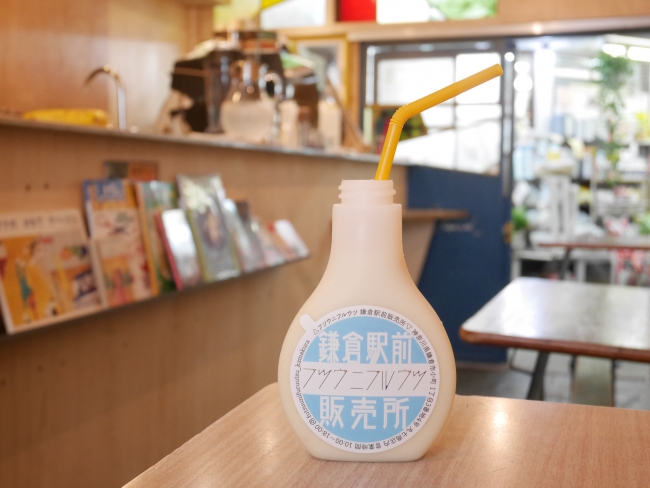 代官山のフルーツサンド専門店「フツウニフルウツ」が鎌倉に上陸♡ ｜ Fasme（ファスミー） 