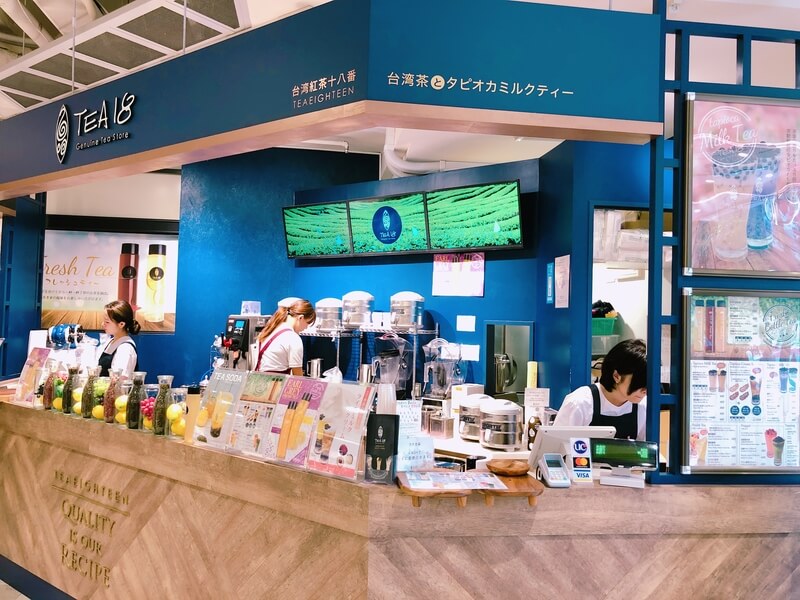 tea18 店舗