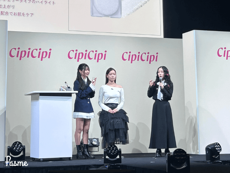 メイクショー