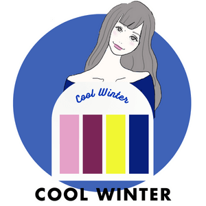 cool