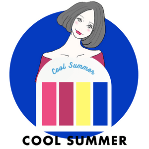 cool
