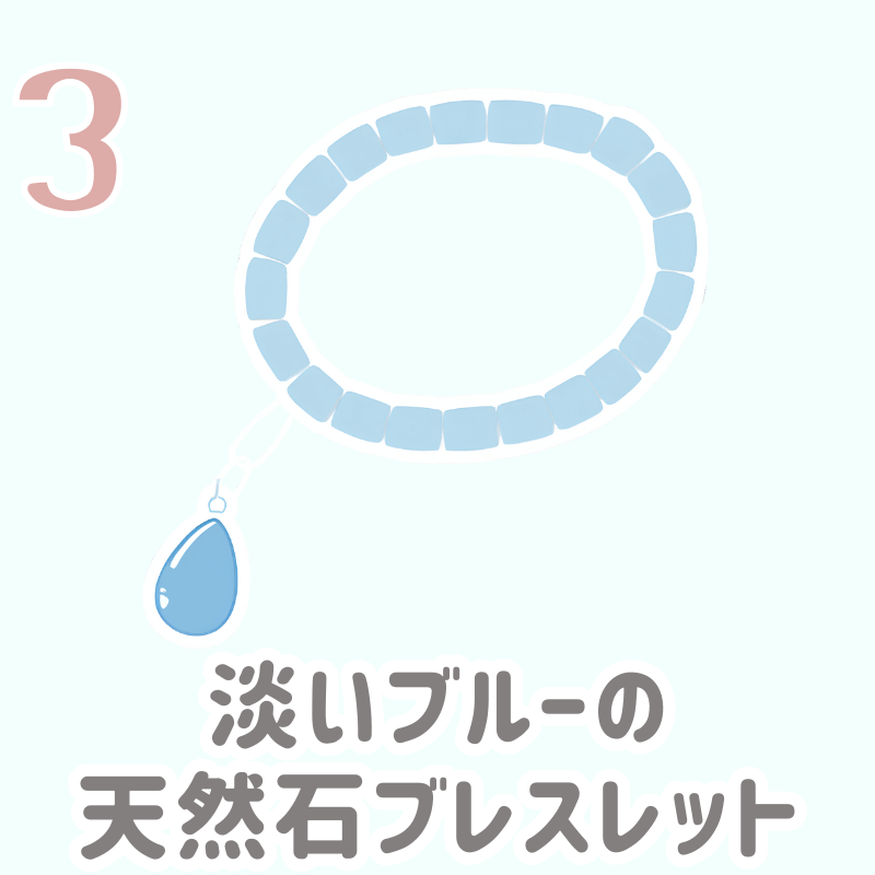 【画像の説明】