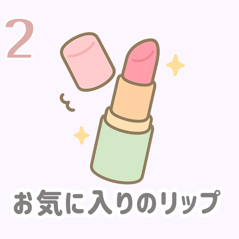 【画像の説明】