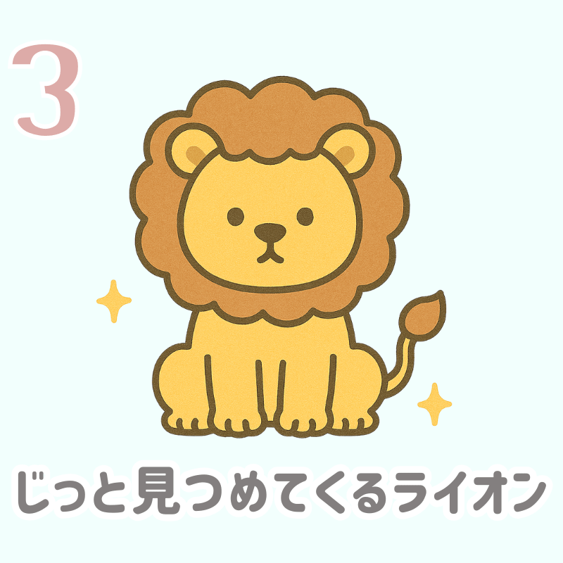 【画像の説明】